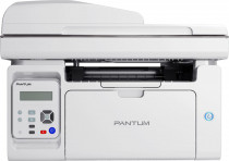 МФУ PANTUM лазерный, черно-белая печать, A4, Wi-Fi (M6557NW)