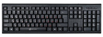 Клавиатура OKLICK проводная, мембранная, цифровой блок, USB, 120M, чёрный (1083044)