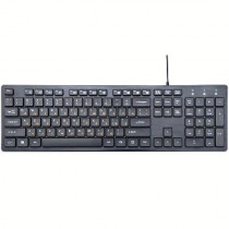 Клавиатура GEMBIRD проводная, мембранная, цифровой блок, USB, чёрный (KB-8360U)