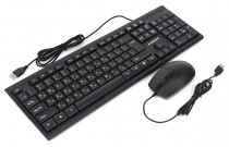 Клавиатура + мышь GEMBIRD проводные, 1000 dpi, цифровой блок, USB, чёрный (KBS-9150)