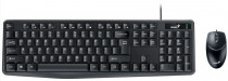 Клавиатура + мышь GENIUS проводные, 1000 dpi, цифровой блок, USB, Smart КМ-170, чёрный (31330006403)