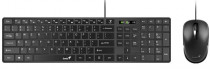 Клавиатура + мышь GENIUS проводные, цифровой блок, USB, SlimStar C126 Black, чёрный (31330007402)