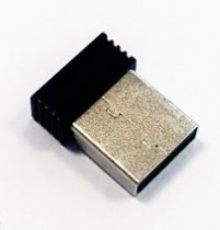 USB-адаптер CBR service part (CBG 920 service part)