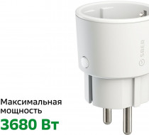 Умная розетка SBER Wi-Fi белый (SBDV-00018)