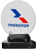 Комплект спутникового ТВ ТРИКОЛОР GS B534М и GS C592 
