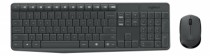 Клавиатура + мышь LOGITECH Беспроводная Wireless Keyboard and Mouse MK235 Grey (920-007948)