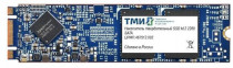SSD накопитель ТМИ 256 Гб, внутренний SSD, M.2, 2280, SATA-III, чтение: 560 МБ/сек, запись: 510 МБ/сек, TLC, 3.56 DWPD (ЦРМП.467512.002)