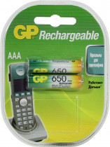 Аккумулятор GP 65AAAHC AAA NiMH 650mAh (2шт) (GP 65AAAHC-2DECRC2)