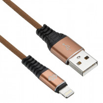 Кабель DIGMA USB (m)-Lightning (m) 1.2м коричневый (LIGHT-1.2M-BR)