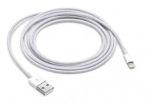 Кабель CBR Lightning to USB Human Friends Super Link , 1 м., для iPhone, iPad, iPod Nano, iPod Touch, (Rainbow L White)