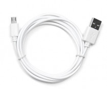 Кабель CABLEXPERT USB 2.0 Pro AM/microBM 5P, 1.8м, белый, пакет (CC-mUSB2-AMBM-6W)