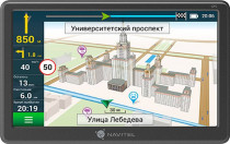 GPS навигатор NAVITEL netic 7