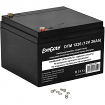 Аккумуляторная батарея EXEGATE DTM 1226 (12V 26Ah), клеммы под болт М5 (EX282971RUS)