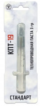 Термопаста STEEL КПТ-19 (3гр.) (КПТ-19 3)