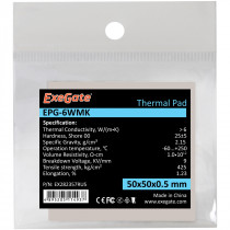 Термопрокладка EXEGATE EPG-6WMK, 50x50x0.5 mm (EX282357RUS)