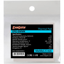 Термопрокладка EXEGATE EPG-6WMK, 50x50x1.5 mm (EX282355RUS)