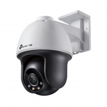 Видеокамера наблюдения TP-LINK 4MP Full-Color Pan/Tilt Network Camera (VIGI C540(4mm))