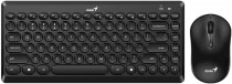 Клавиатура + мышь GENIUS беспроводной LuxeMate Q8000 (31340013402)