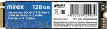 SSD накопитель MIREX 128GB , M.2 2280, PCI-E 3x4, [R/W - 1000/650 MB/s] TLC (13640-128GBM2NVM)