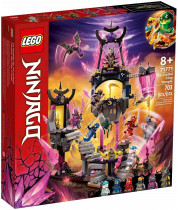 Конструктор LEGO Ninjago The Crystal King Temple (элем.:703) пластик (71771)