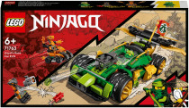 Конструктор LEGO Ninjago Lloyds Race Car EVO (элем.:279) пластик (6+) (71763)