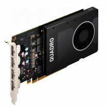 Видеокарта NVIDIA P2200, brand new, bulk, only ATX bracket (900-5G420-1300-000)