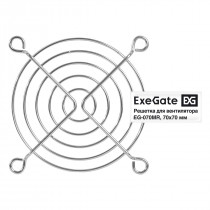 Решетка для вентилятора EXEGATE 70x70 EG-070MR (70x70 мм, металлическая, круглая, никель) (EX295260RUS)