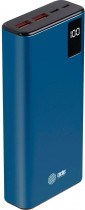Внешний аккумулятор CACTUS 20000 мАч, синий (CS-PBFSYT-20000)