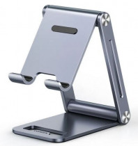 Подставка UGREEN настольная, Foldable Multi-Angle Phone Stand, LP263, серебристый (80708)