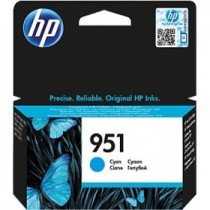 Картридж HP 951 Officejet голубой (CN050AE)
