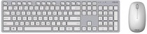 Клавиатура + мышь ASUS W5000 клав:серый/белый мышь:серый/белый USB беспроводная slim Multimedia (90XB0430-BKM0Y0)