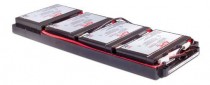 Аккумуляторная батарея APC для SUA1000RMI1U, SUA750RMI1U (RBC34)