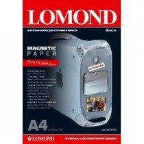 Бумага LOMOND Magnetic матовый, A4/2л (2020346)