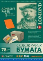 Бумага LOMOND Самоклеящаяся цветная для этикеток, неоновая, оранжевая, A4, (210 x 297 мм), 78 г/м2, 50 листов (2030005)