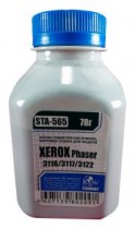 Тонер-картридж XEROX Phaser 3117/3116/3122/PE 114 (фл, 78г) B&W Standart (STA-565)