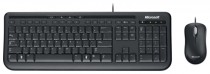 Клавиатура + мышь MICROSOFT Wired 600 for Business клав:черный мышь:черный USB Multimedia (3J2-00015)