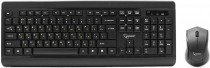 Клавиатура + мышь GEMBIRD Black (KBS-8001)