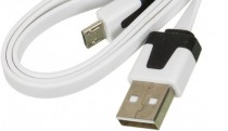 Кабель BURO USB B (m) - USB A(m), 1м (BHP MICROUSB 1M FLAT white)
