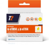 Картридж T2 C13T08144A/C13T11144A для Epson Stylus Photo R270/R290/R390/RX690/TX700, желтый, с чипом (IC-ET0814)