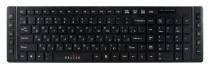 Клавиатура OKLICK проводная, цифровой блок, USB, цвет: чёрный, Оклик 530S (KM-303)