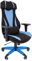 Кресло CHAIRMAN текстиль, до 120 кг, материал крестовины: пластик, механизм качания, поясничный упор, цвет: голубой, чёрный, Game 14 Black/Blue, 00-0 (7022219)