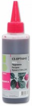 Чернила CACTUS C13T66434A для Epson L100, пурпурные, 100ml (CS-EPT6643)