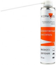 Спрей KONOOS сжатый для продувки пыли, 405 мл (Konoos KAD-405-N)
